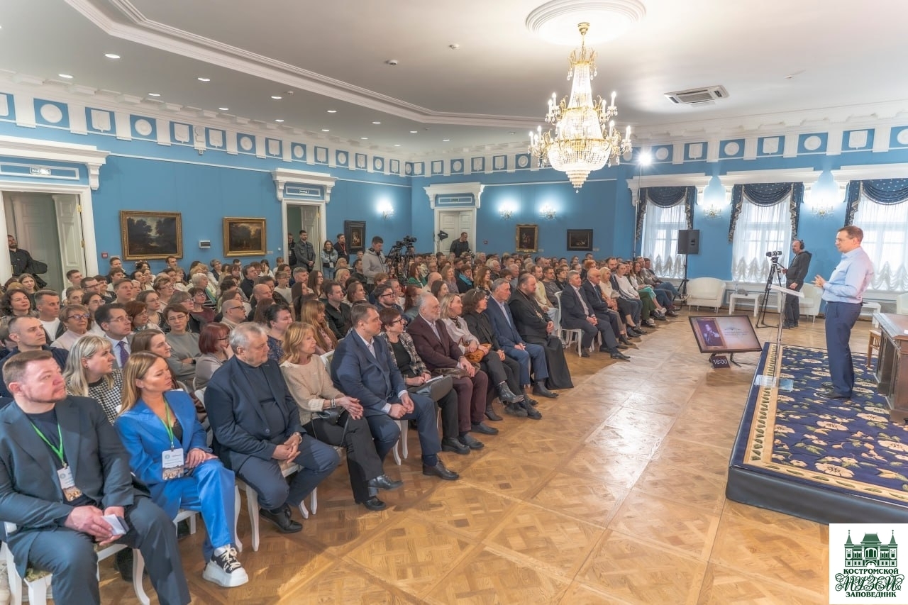 Выставки и события