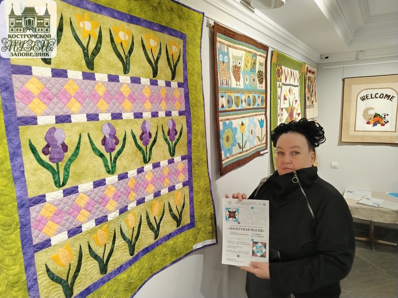 Выставки и события