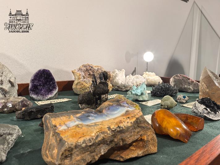 Путешествие в каменный век