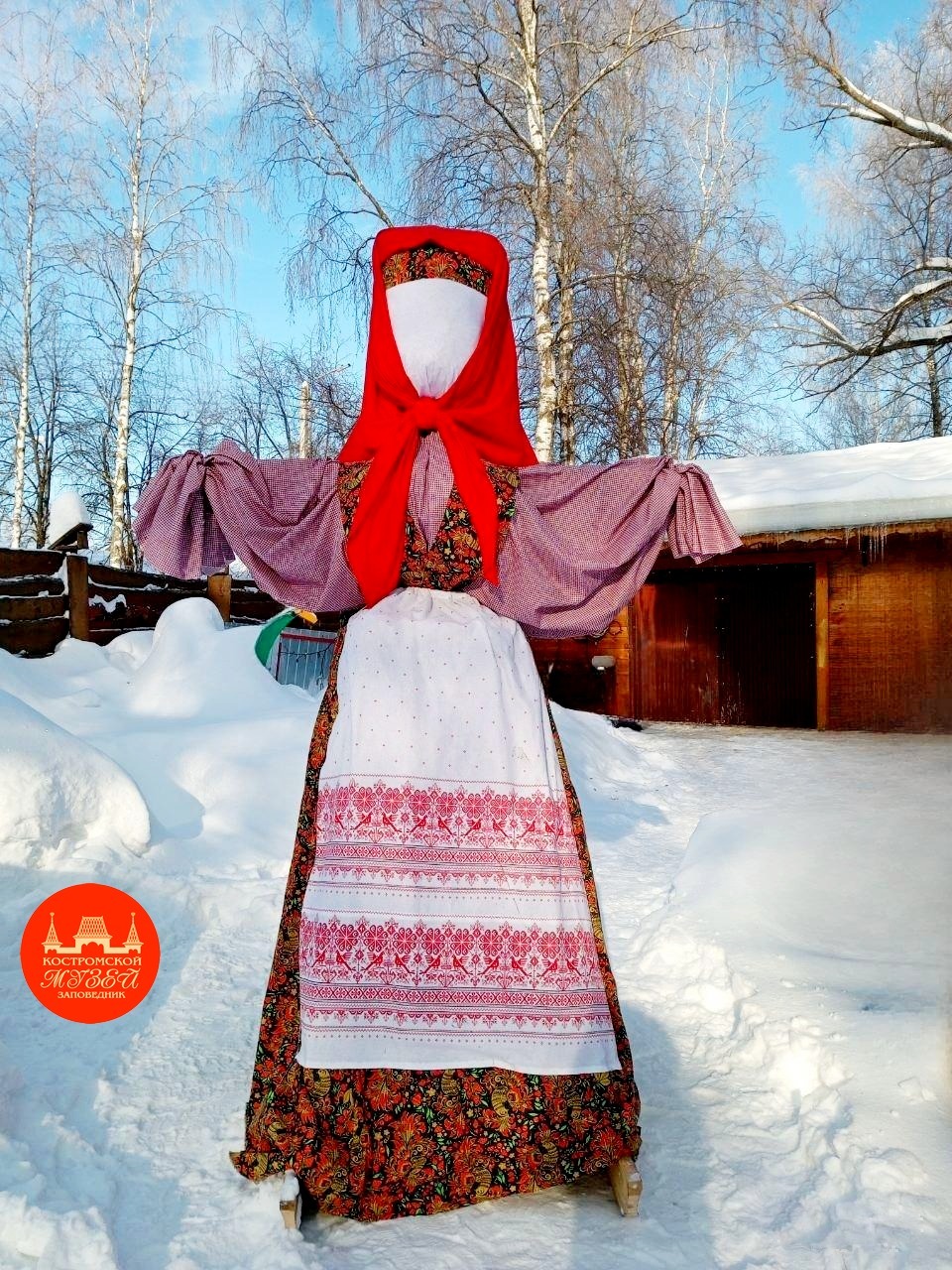 Выставки и события