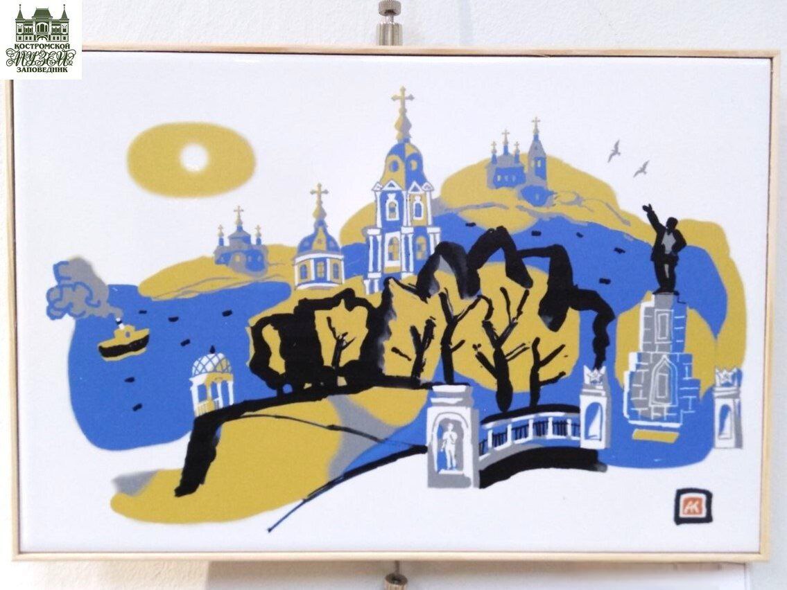 Выставки и события