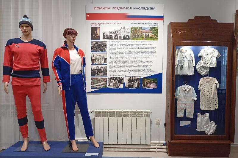 Помним. Гордимся. Наследуем...(Нерехтский филиал Костромского музея-заповедника)