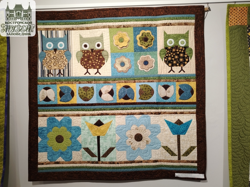 Выставки и события