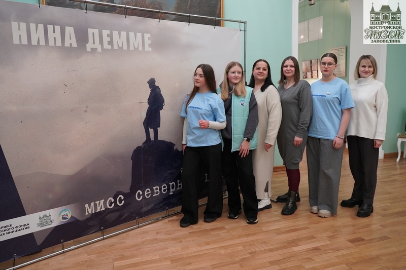 Выставки и события