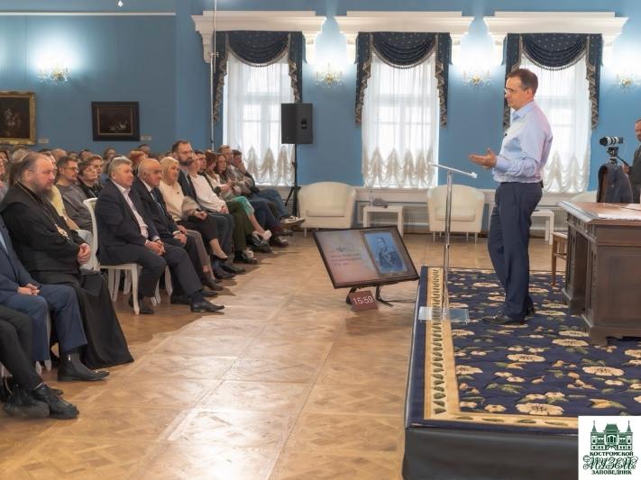 В Костромском музее-заповеднике прошла лекция Владимира Мединского