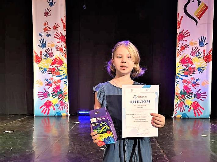 «Сказочный мир Ефима Честнякова» помог юной костромичке завоевать «бронзу» Чемпионата BabySkills