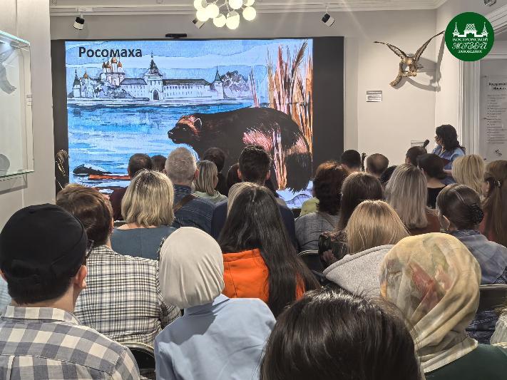 Много нового и интересного о природе Костромской области