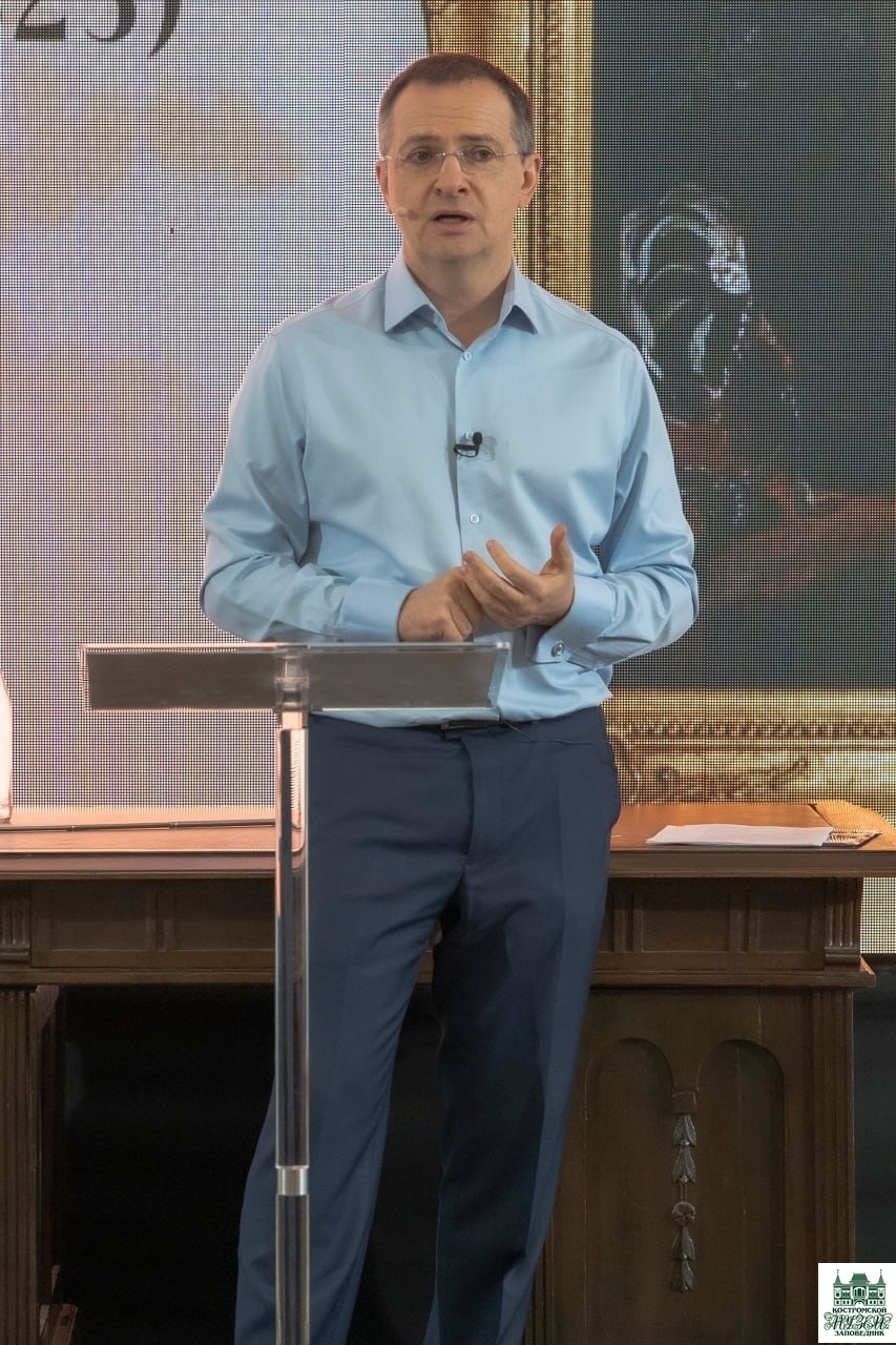 Выставки и события