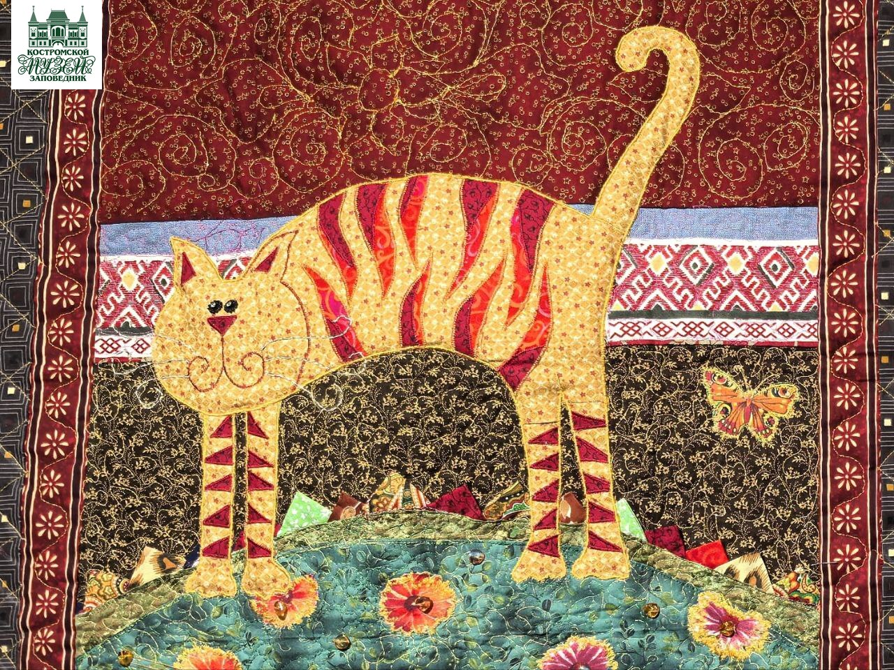 Выставки и события