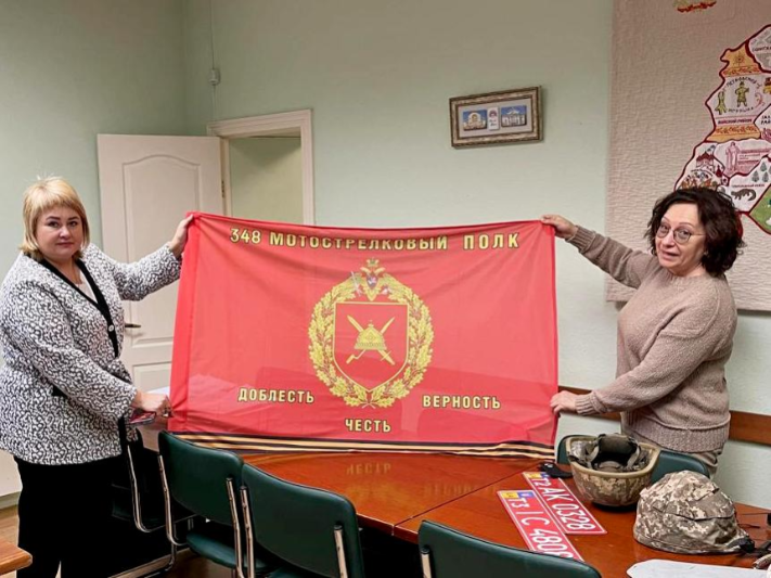 Флаг 348-го мотострелкового полка стал частью экспозиции «СВО: стойкость, верность, отвага» Флаг 348-го мотострелкового полка стал частью экспозиции «СВО: стойкость, верность, отвага»