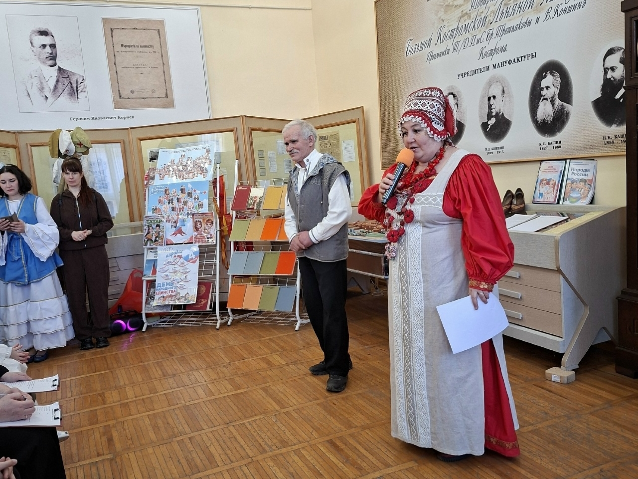 Выставки и события