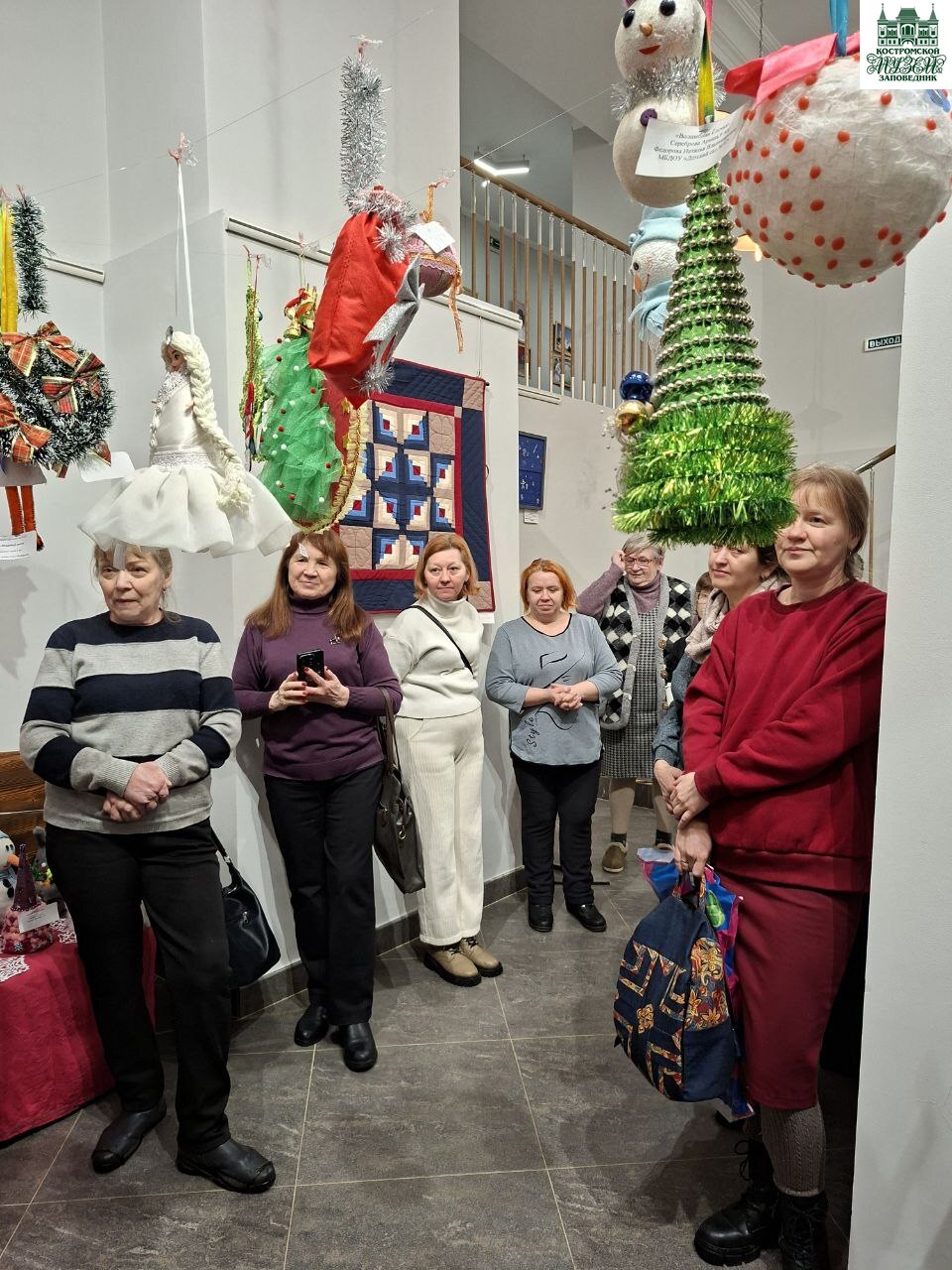 Выставки и события