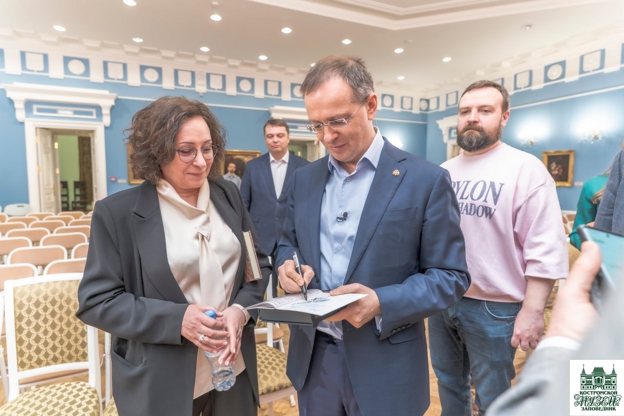 Выставки и события