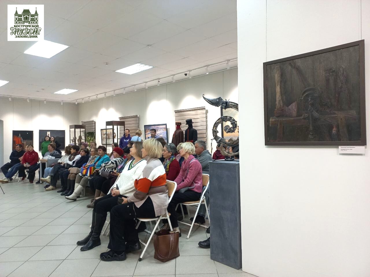 Выставки и события Выставки и события