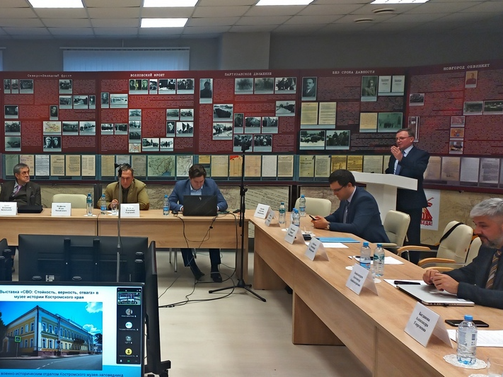 В Великом Новгороде прошёл семинар, посвящённый музеям СВО