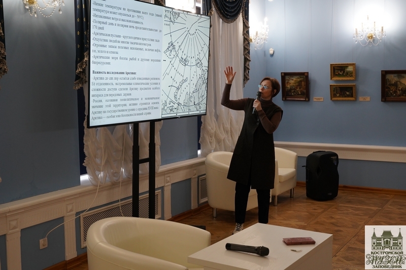 Выставки и события