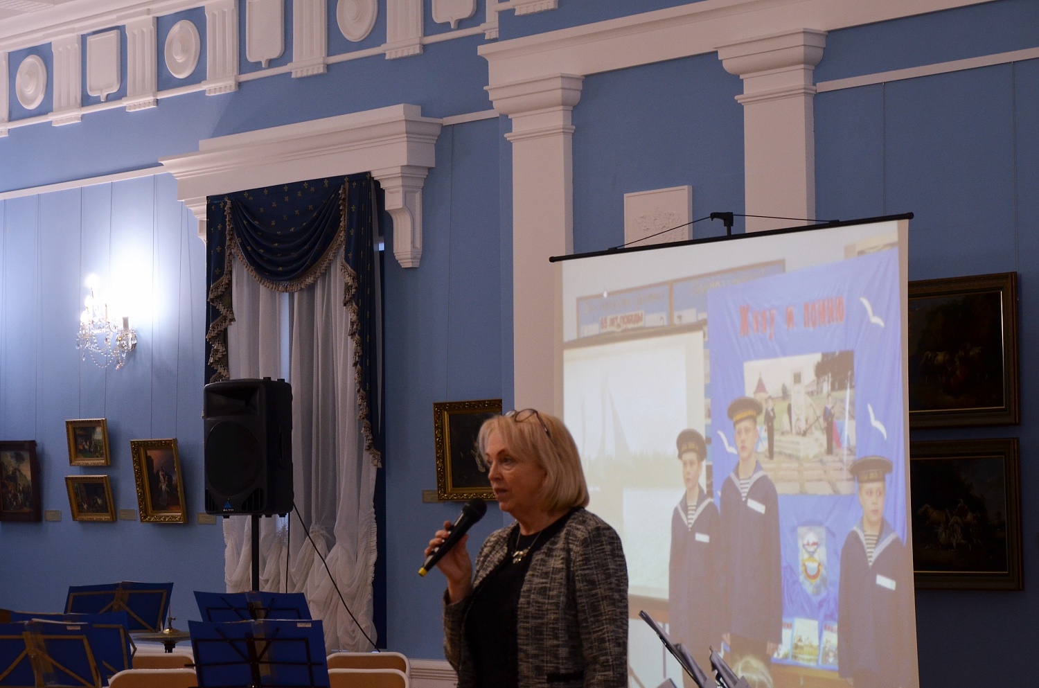 В Костромском музее-заповеднике прошли торжества в честь юбилея Детского морского центра 