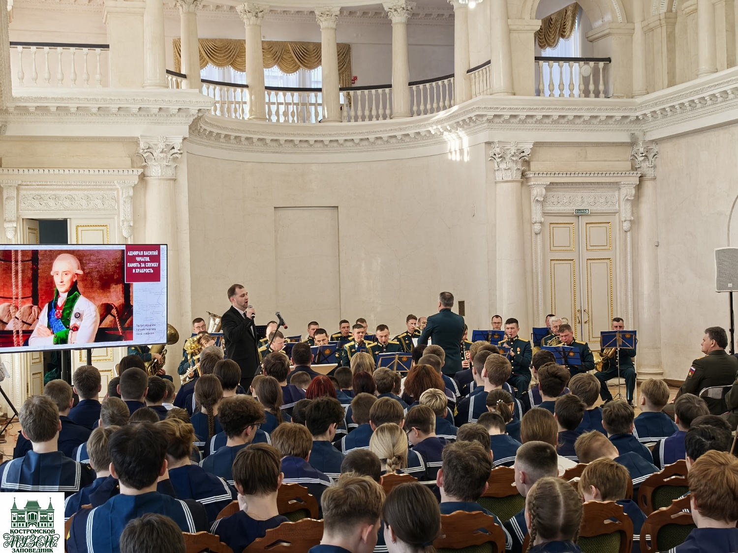 Выставки и события