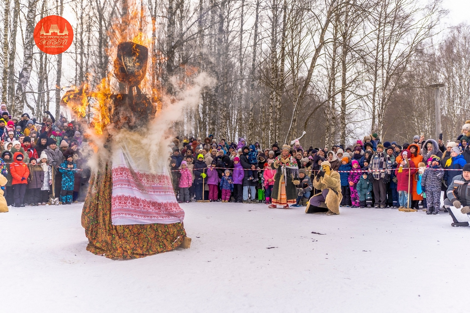 Выставки и события
