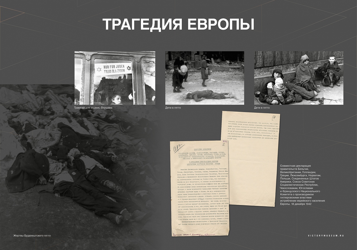 Выставки и события