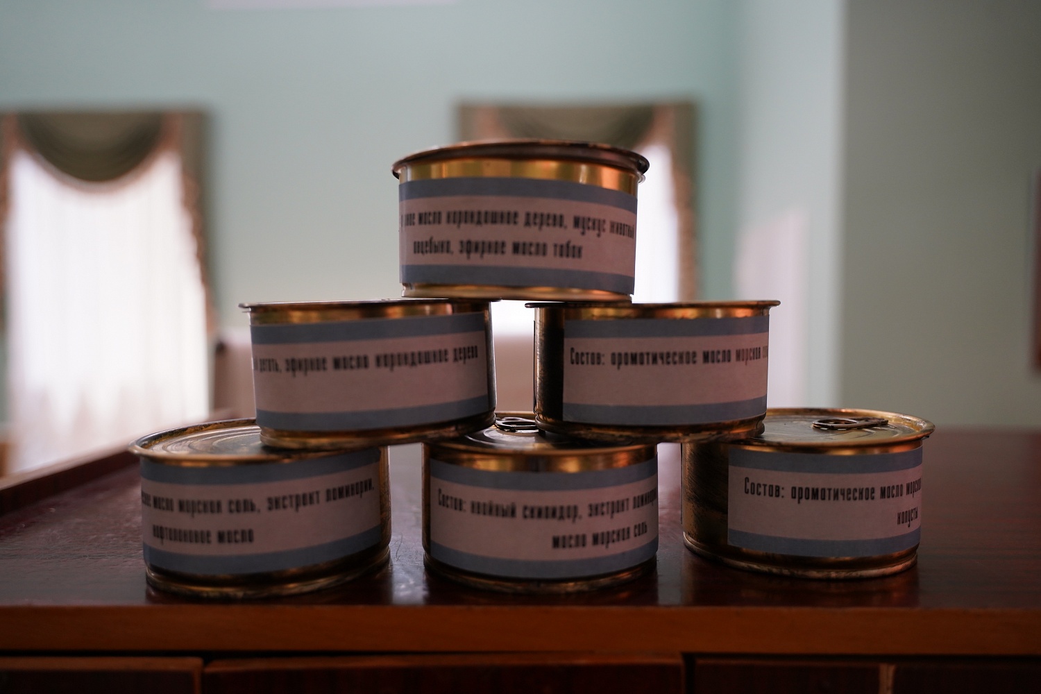 Выставки и события