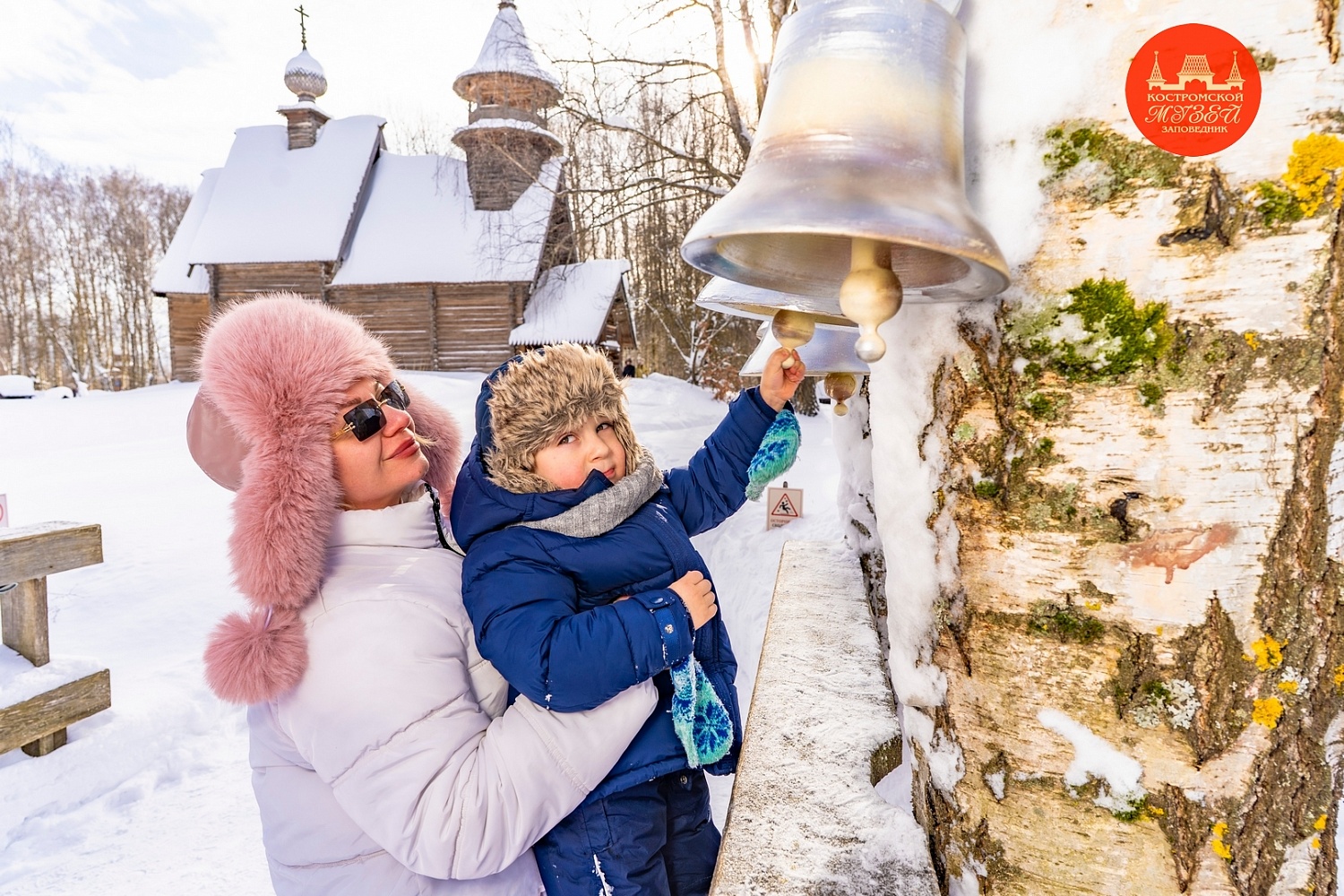 Выставки и события