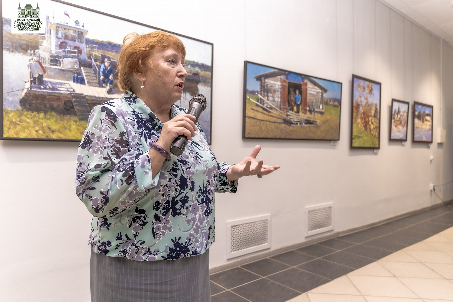 Выставки и события