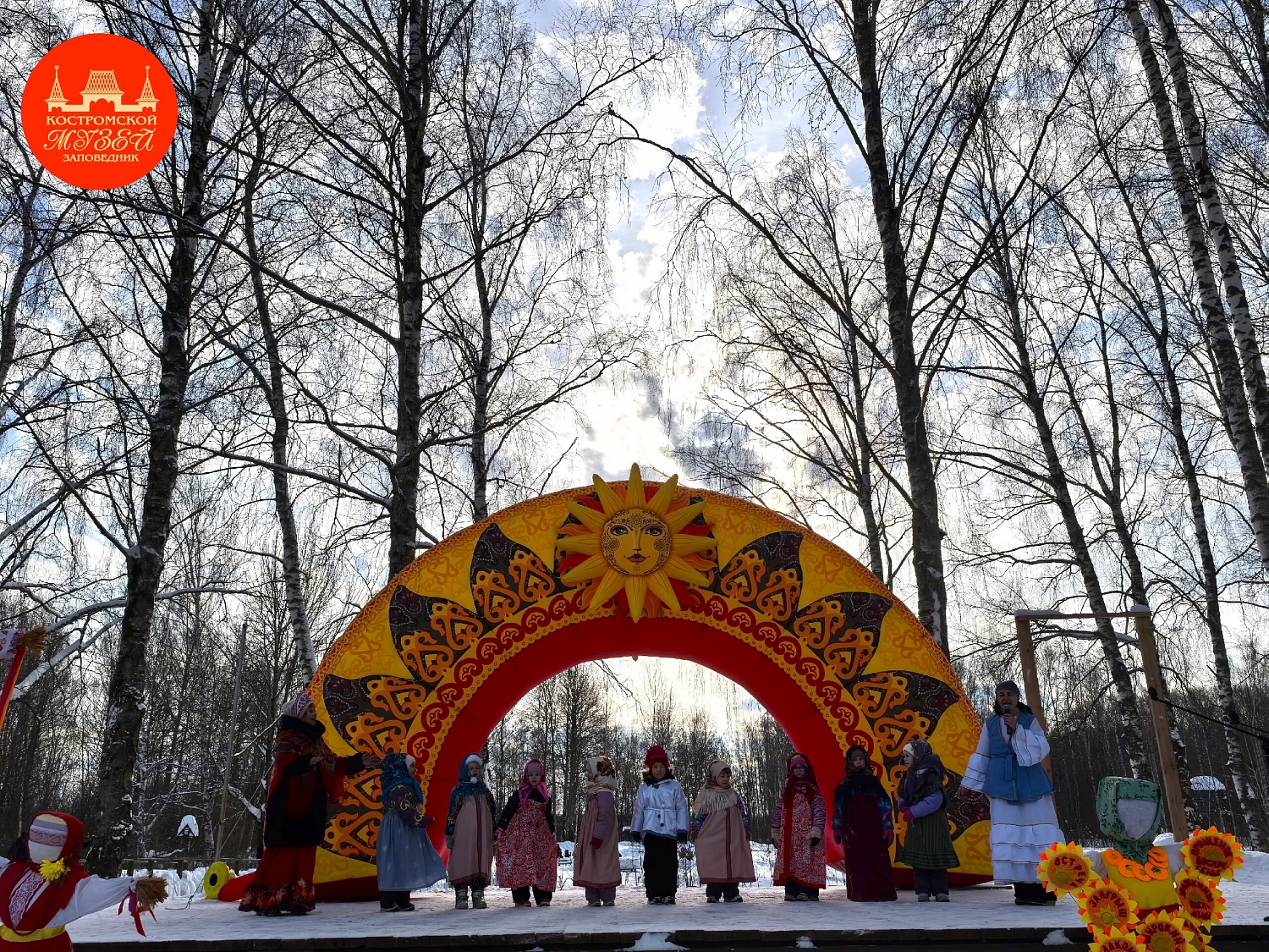 Выставки и события