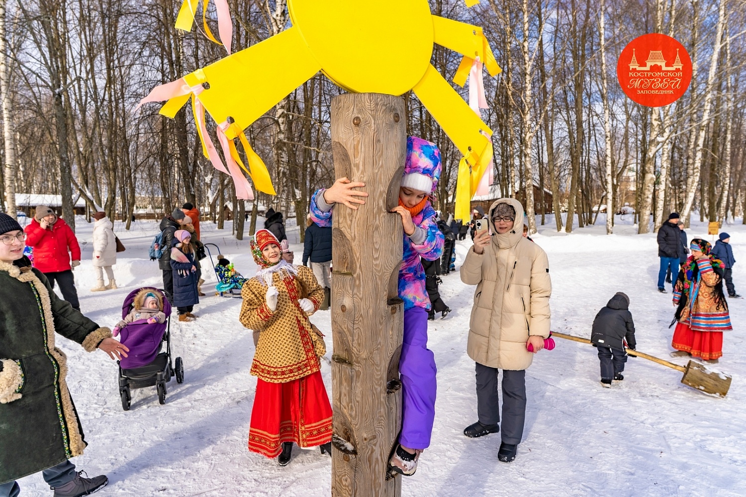 Выставки и события