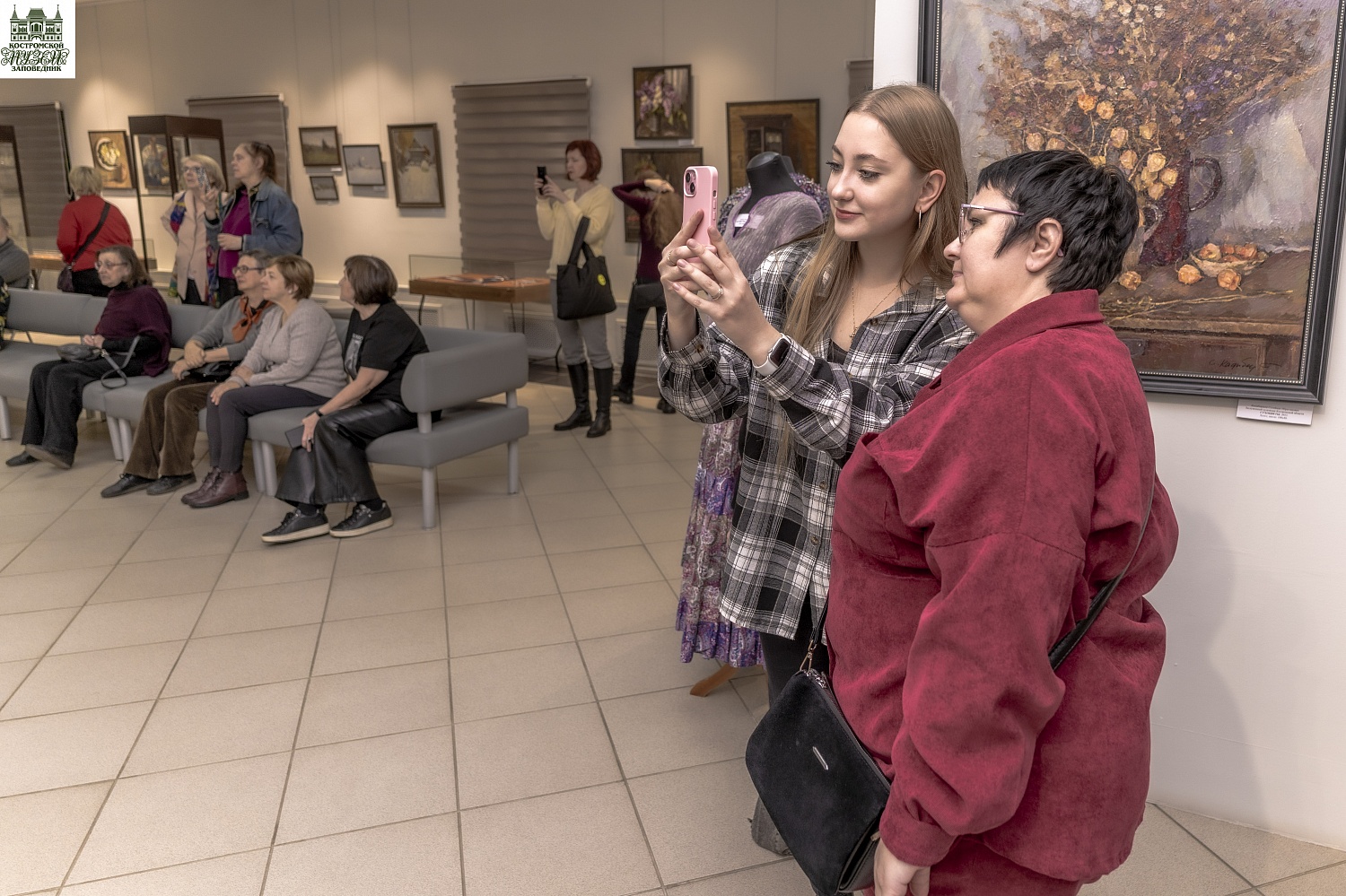 Выставки и события