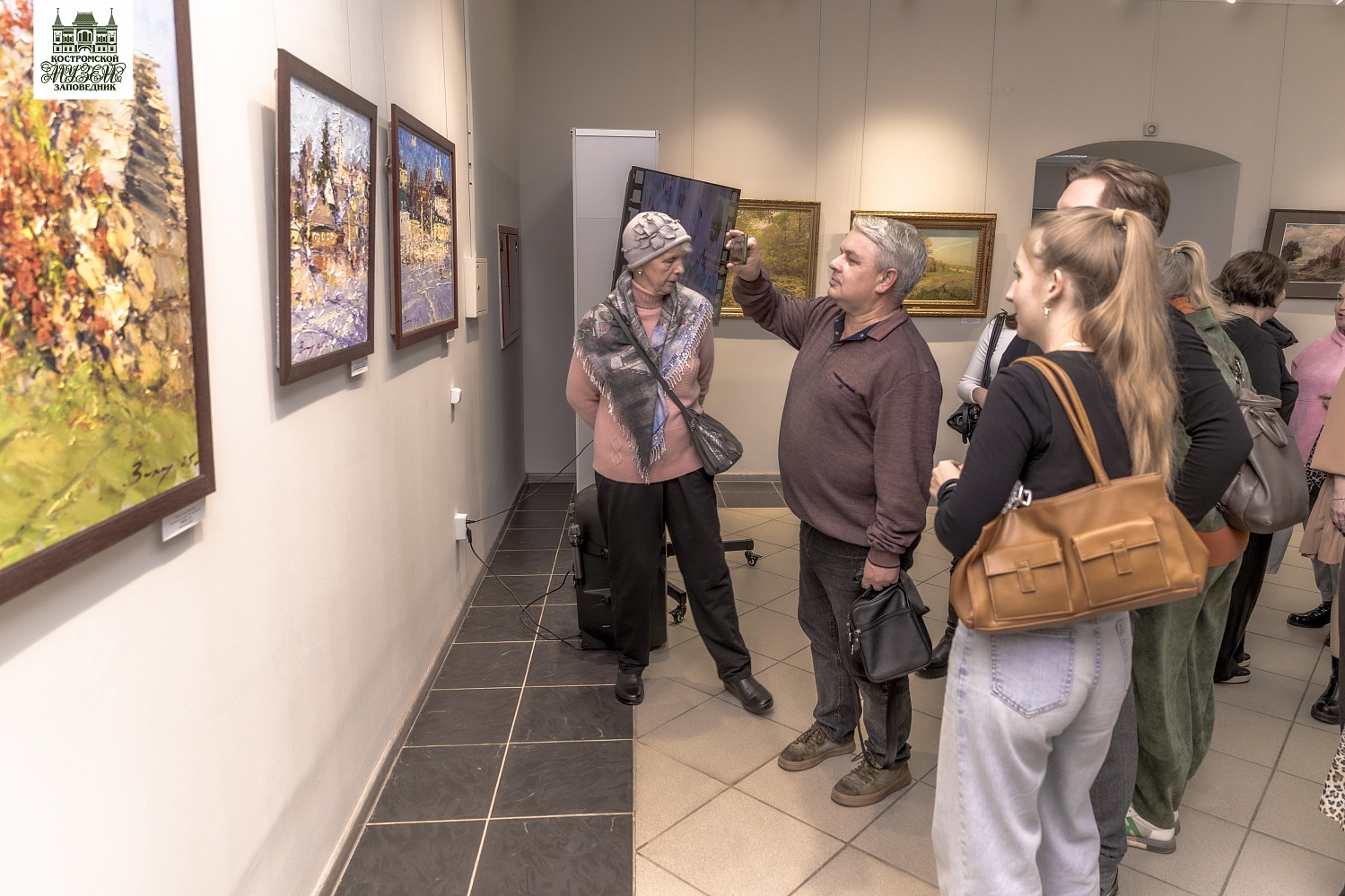 Выставки и события