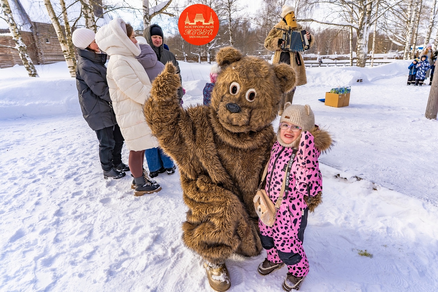 Выставки и события