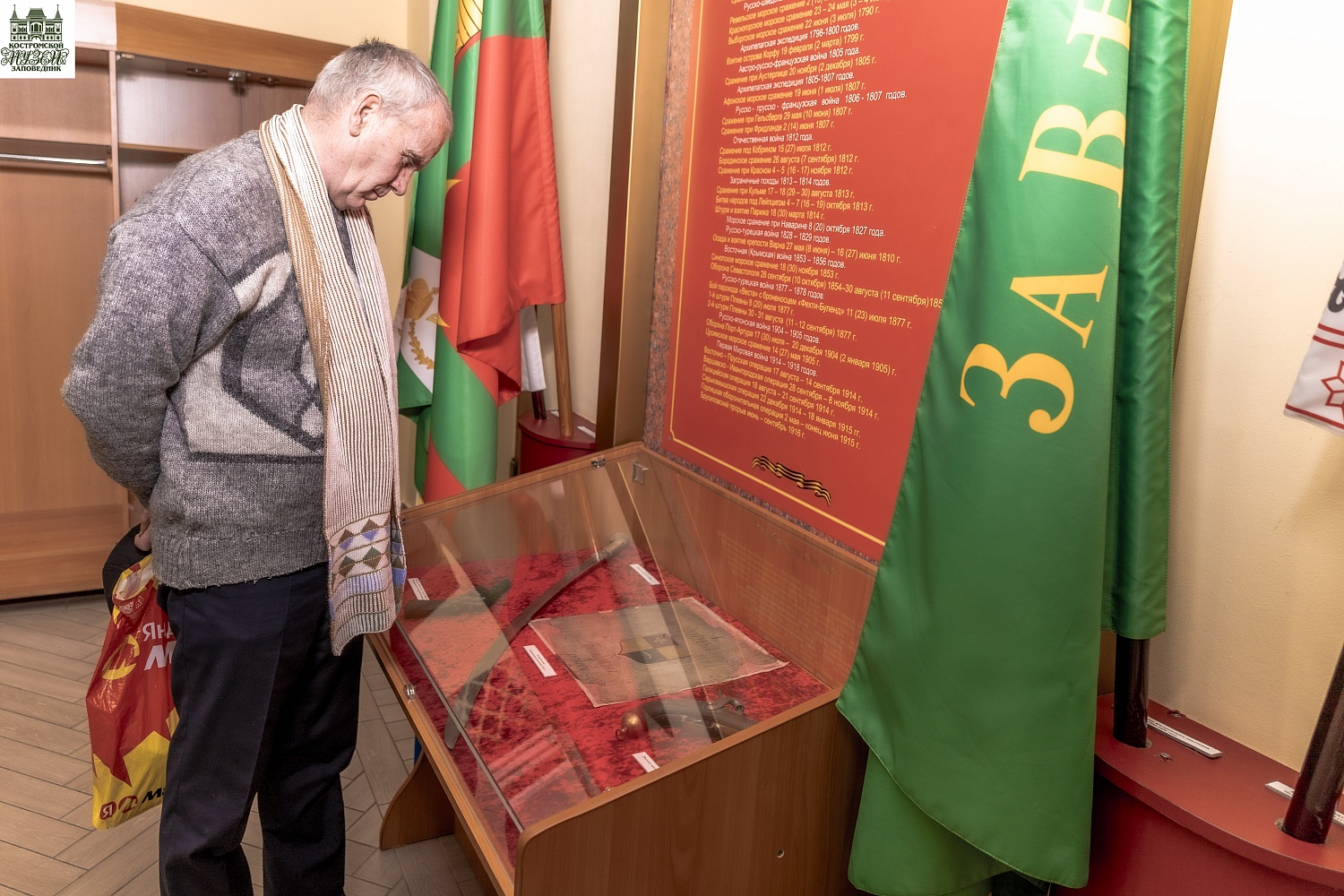 Выставки и события