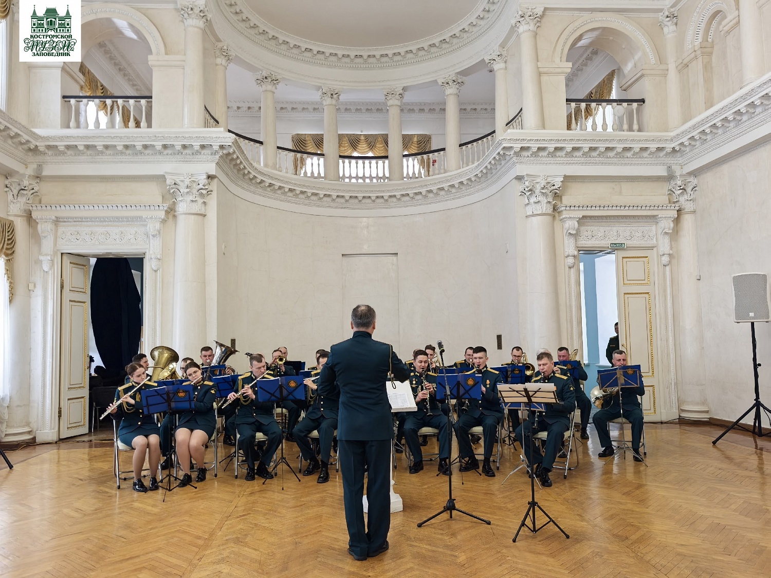 Выставки и события