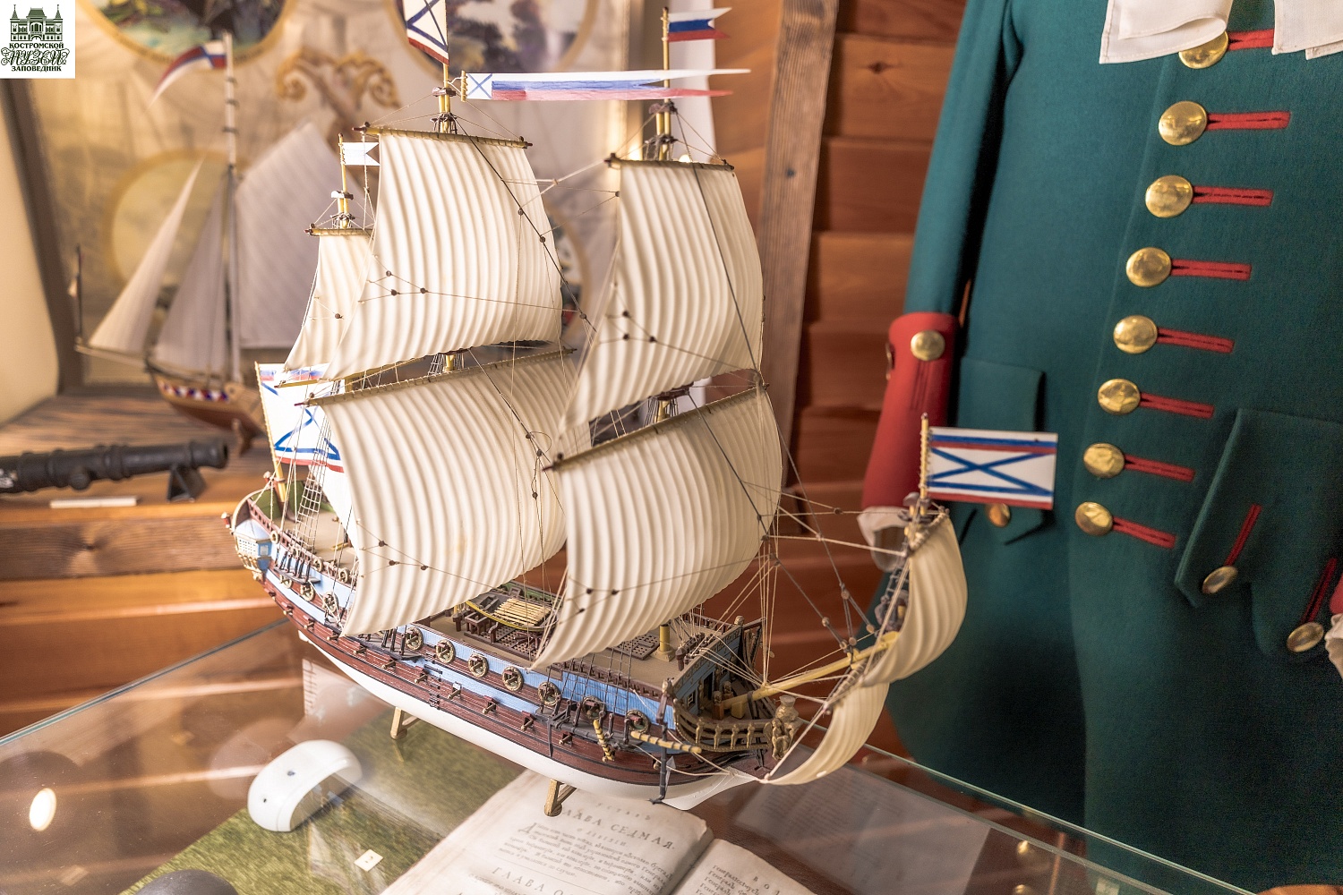 Выставки и события