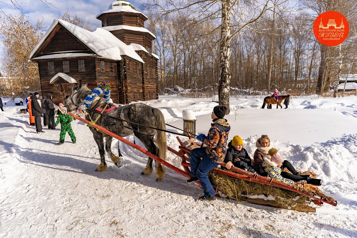 Выставки и события