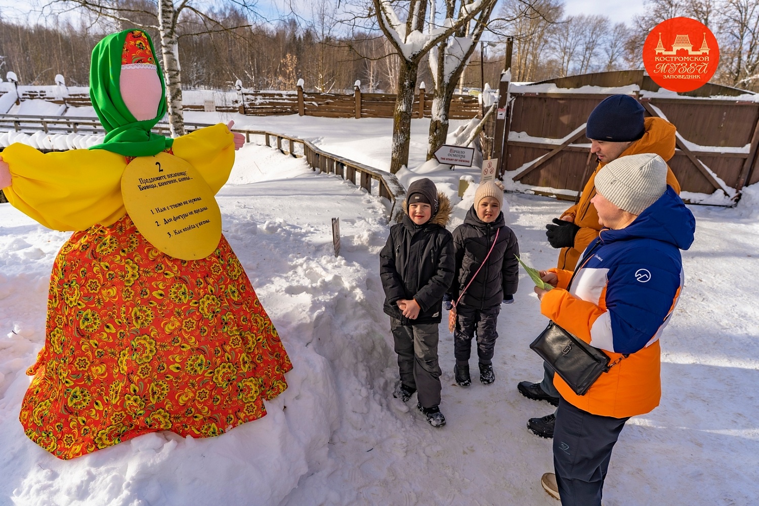 Выставки и события