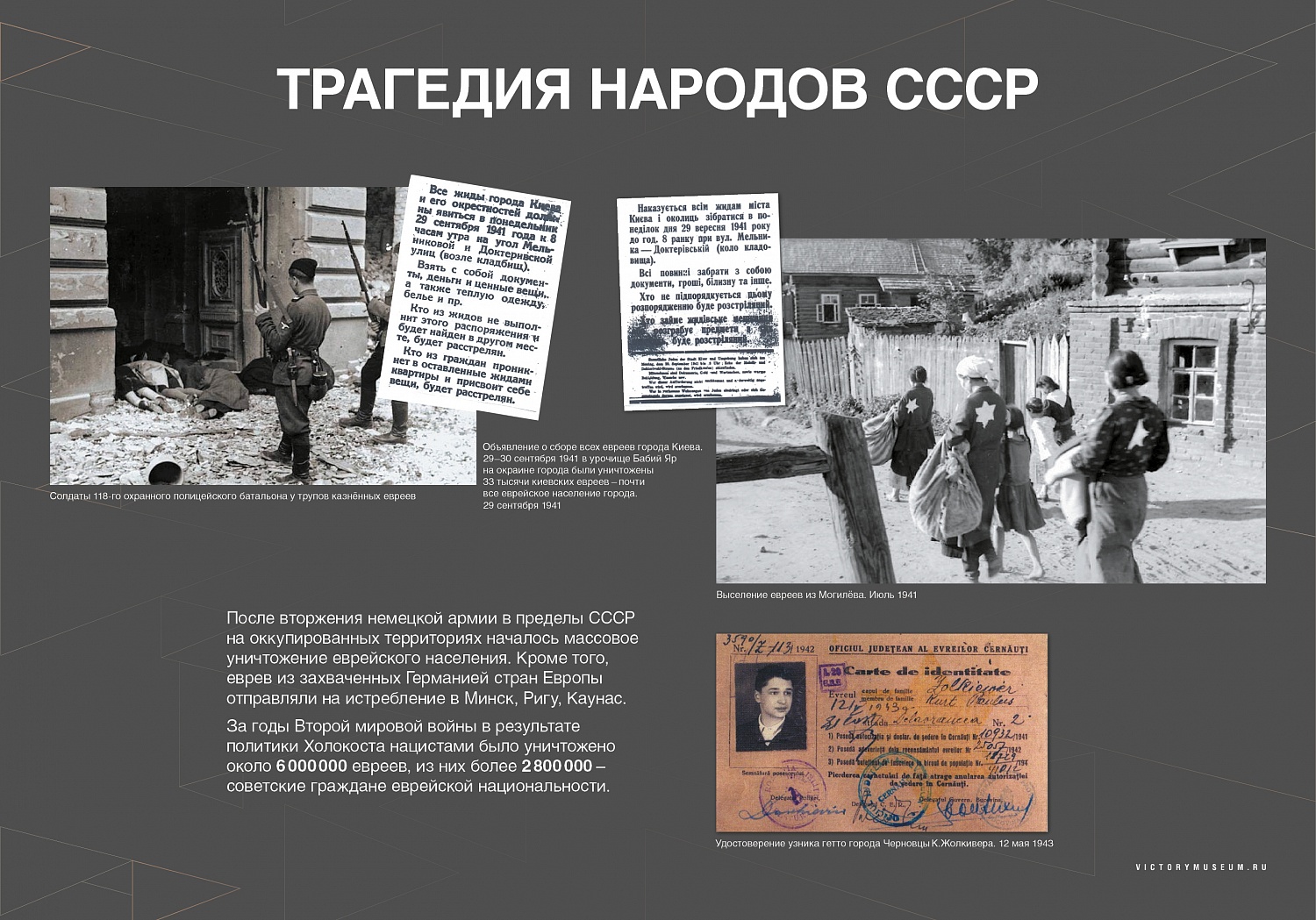 Выставки и события