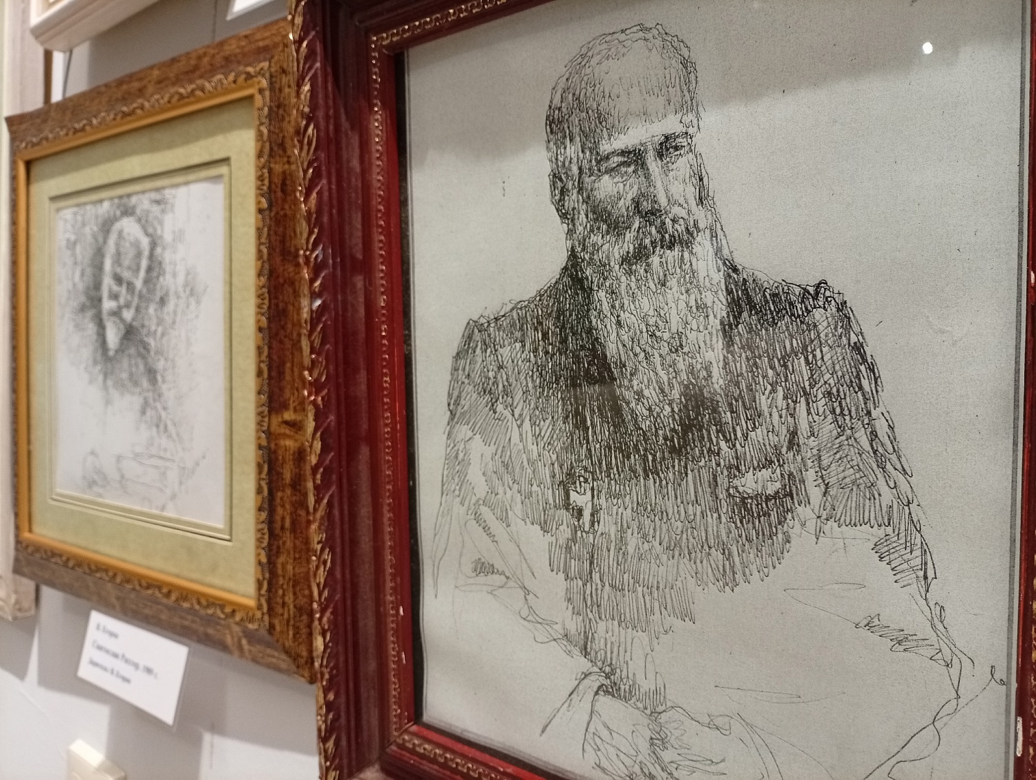 Выставки и события