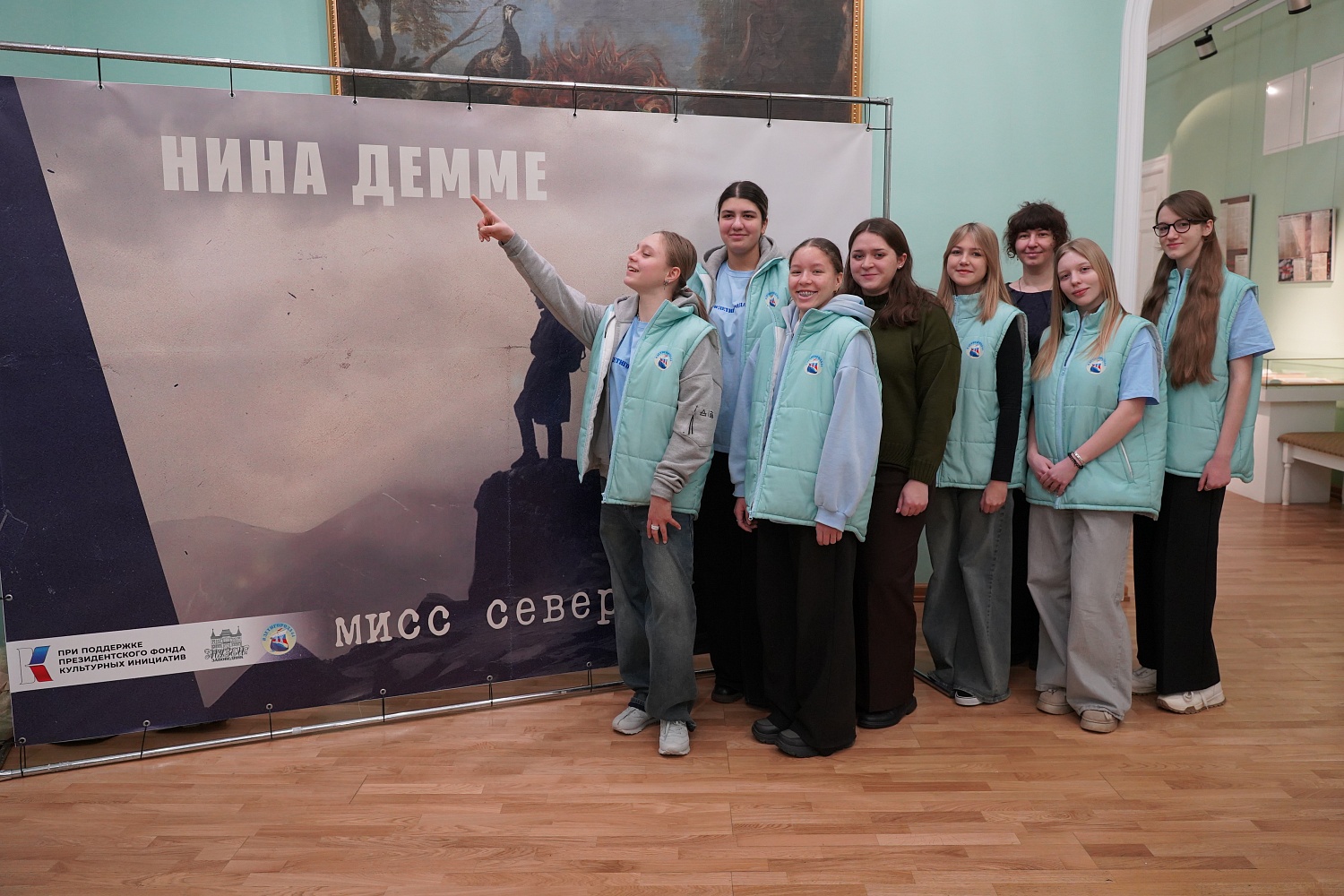 Выставки и события