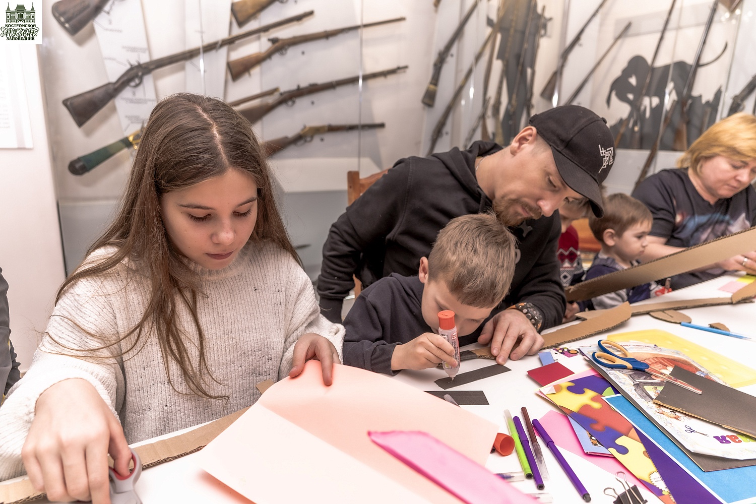 Выставки и события