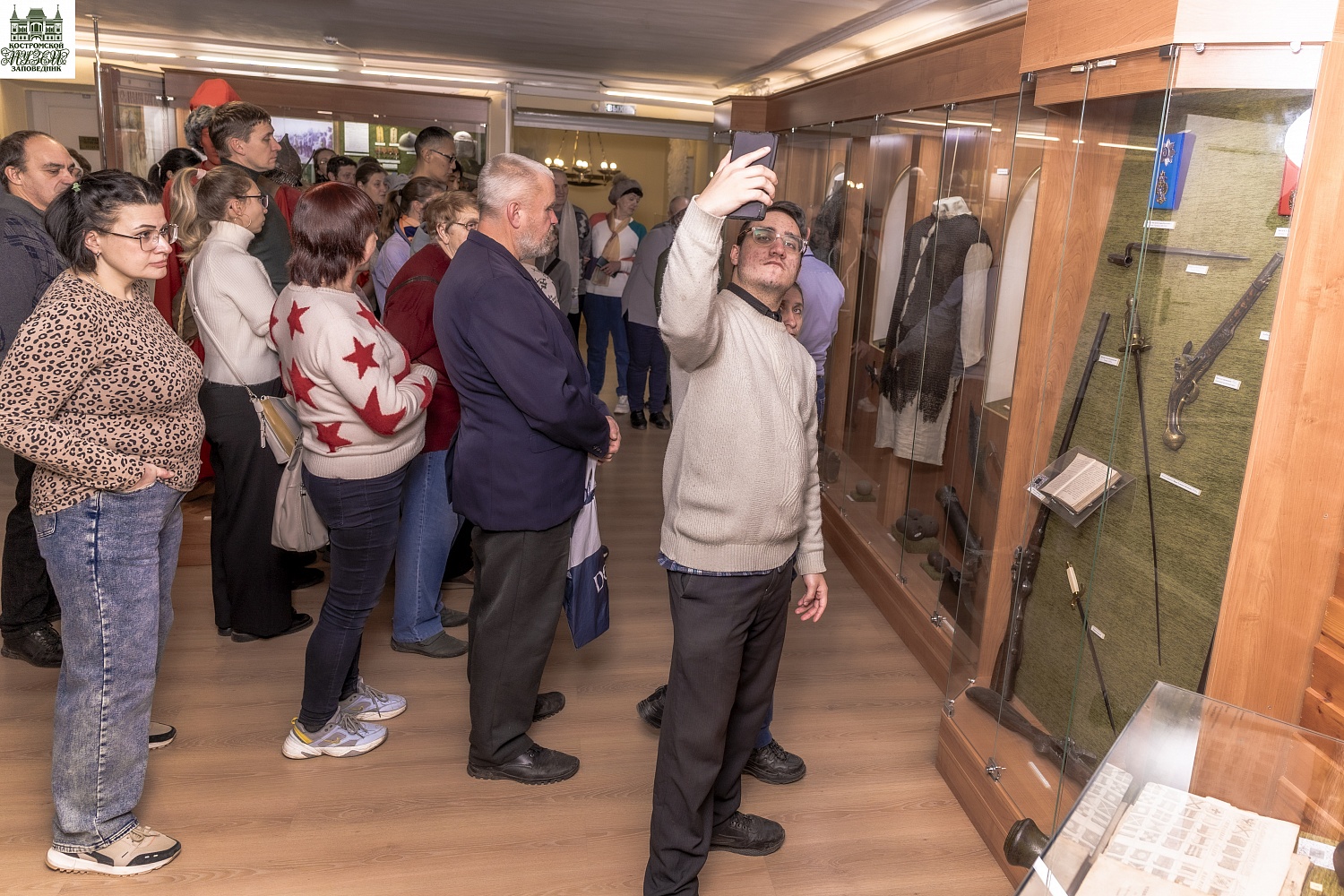 Выставки и события