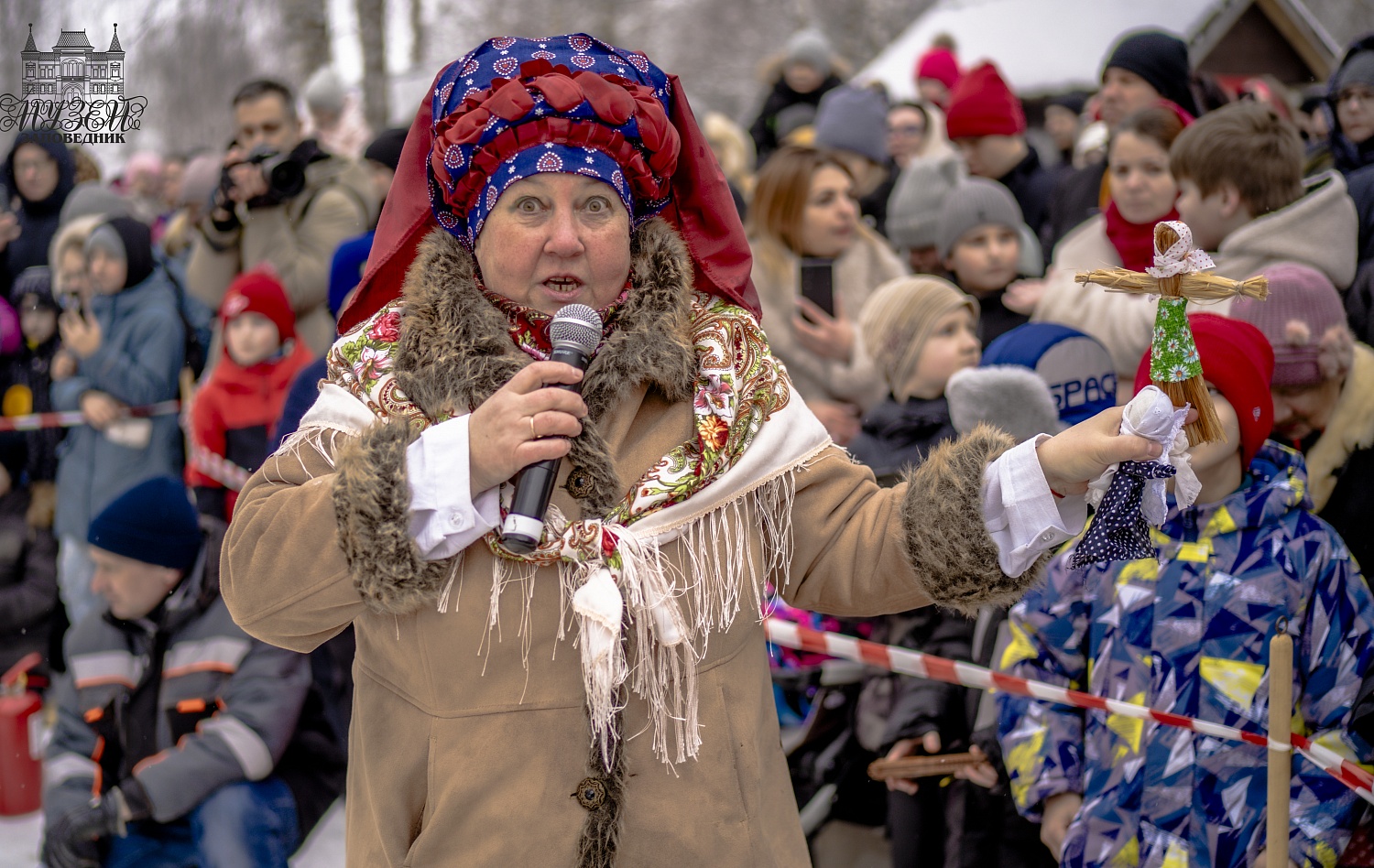 Выставки и события