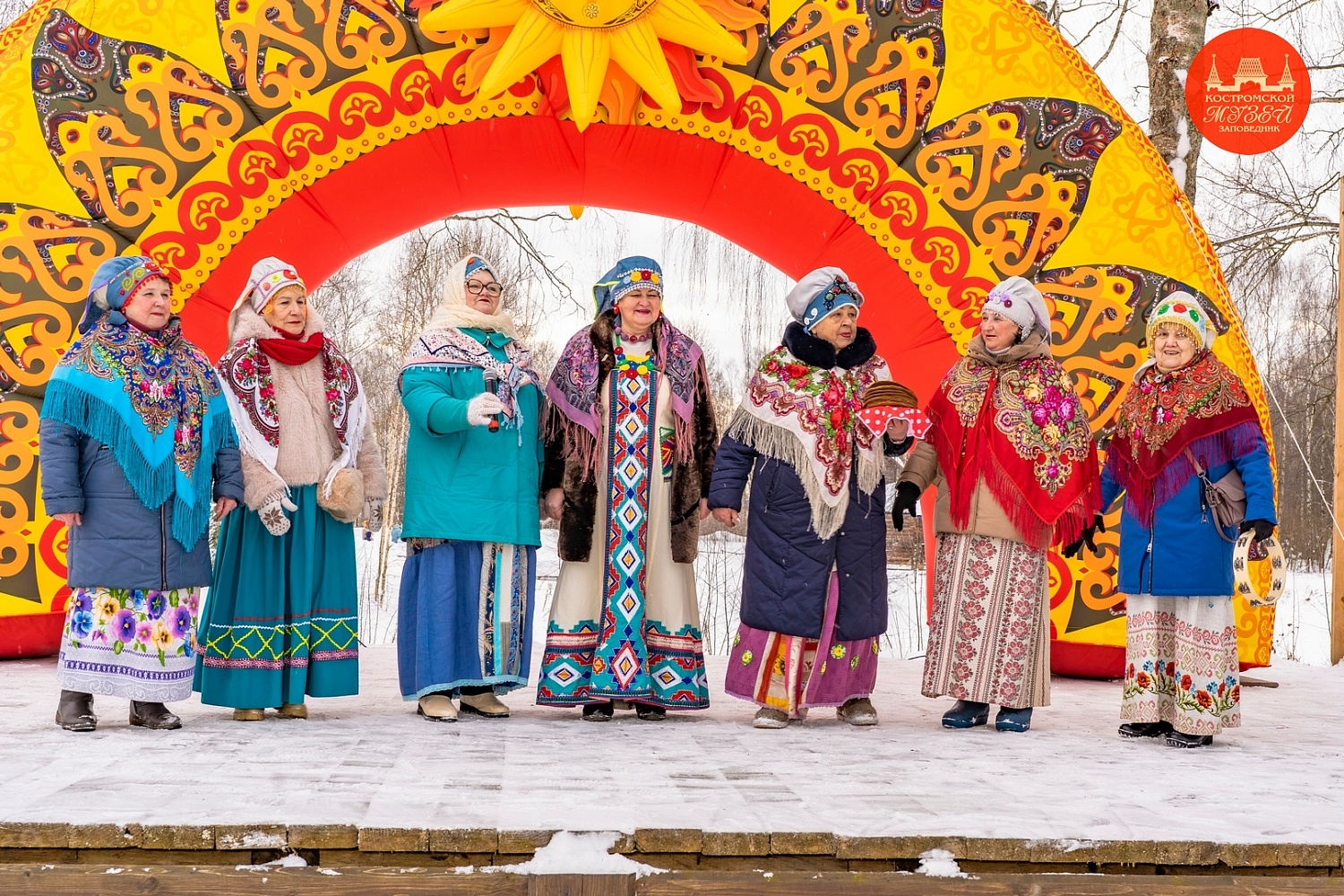 Выставки и события