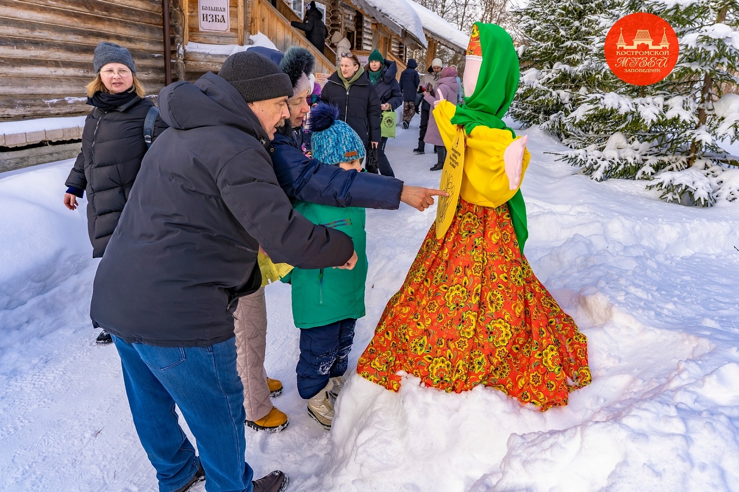 Выставки и события