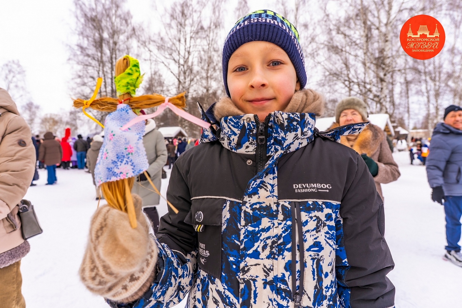 Выставки и события