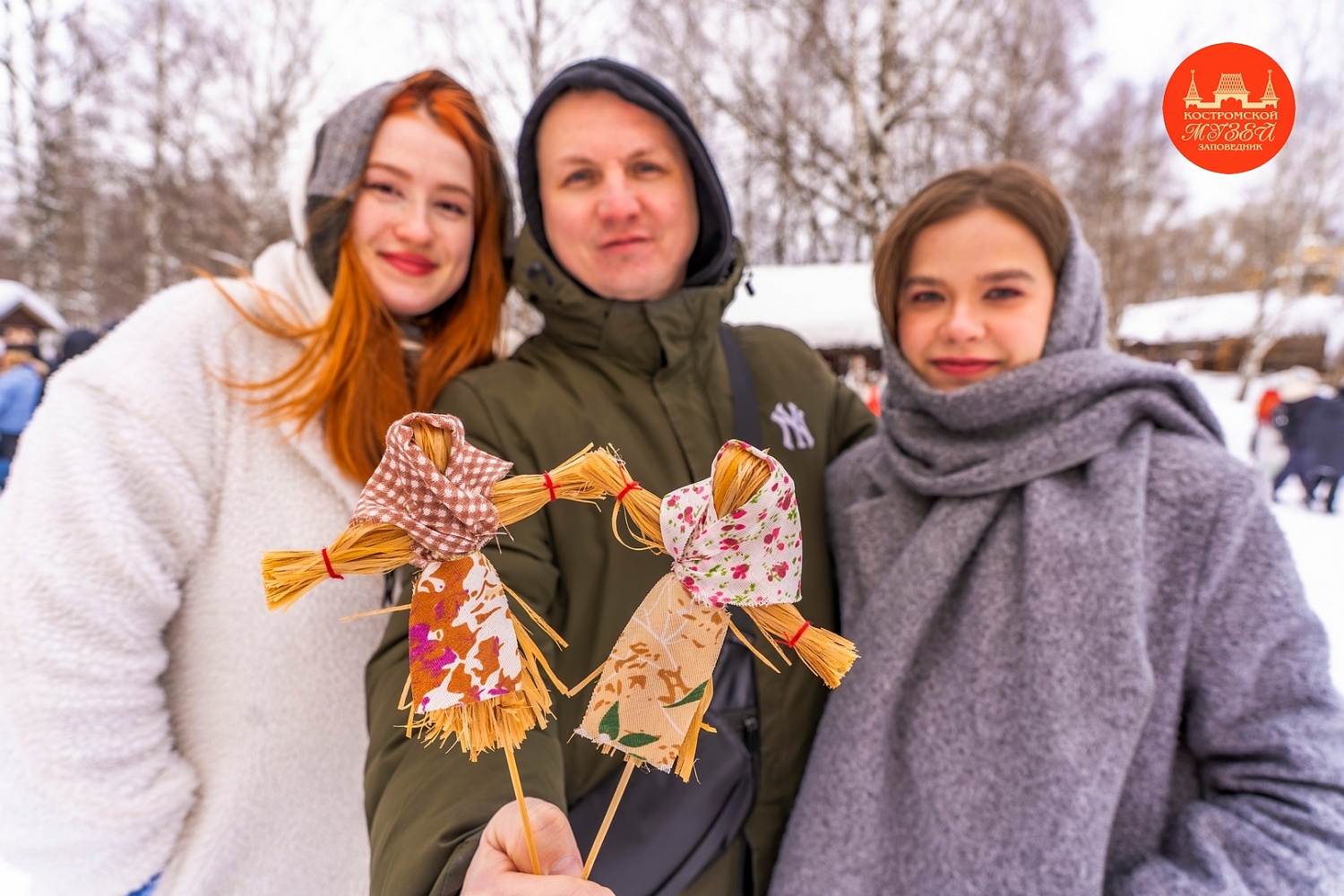 Выставки и события