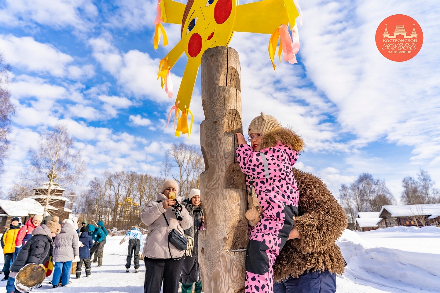 Выставки и события