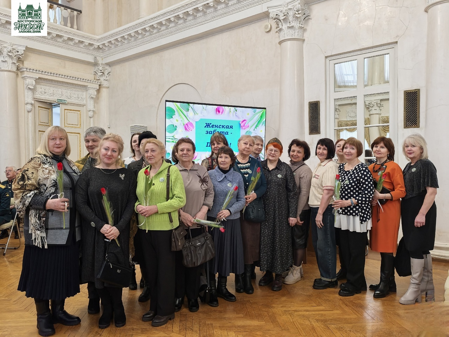 Выставки и события