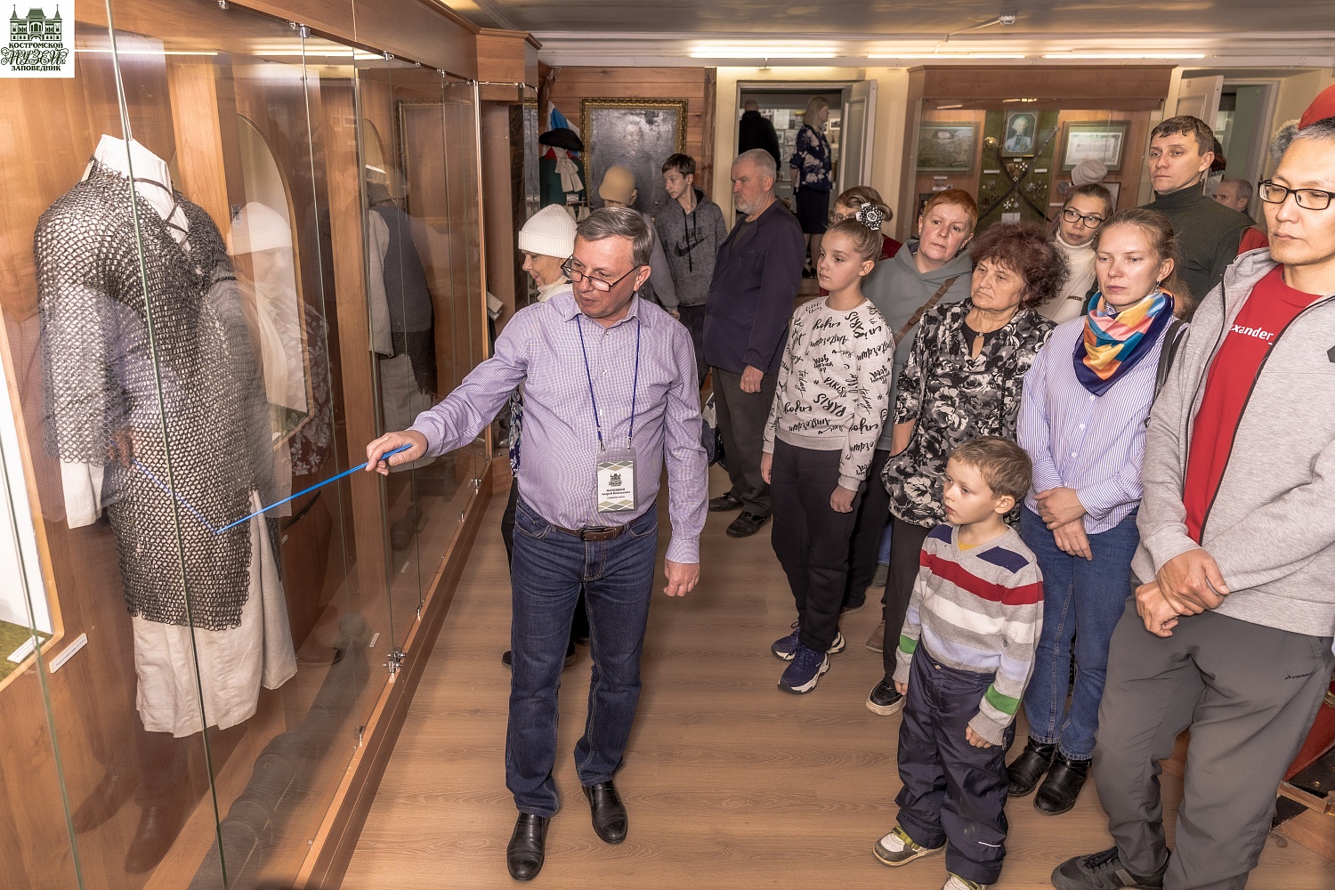 Выставки и события